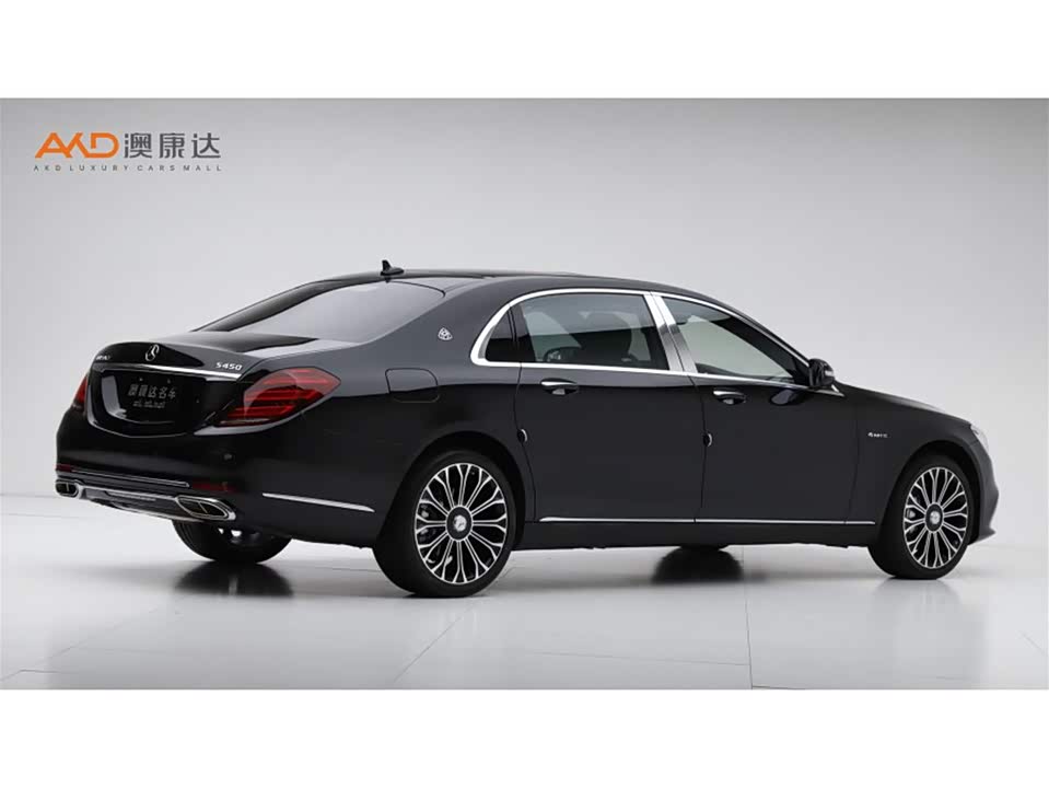 Mercedes-Benz Maybach S-class