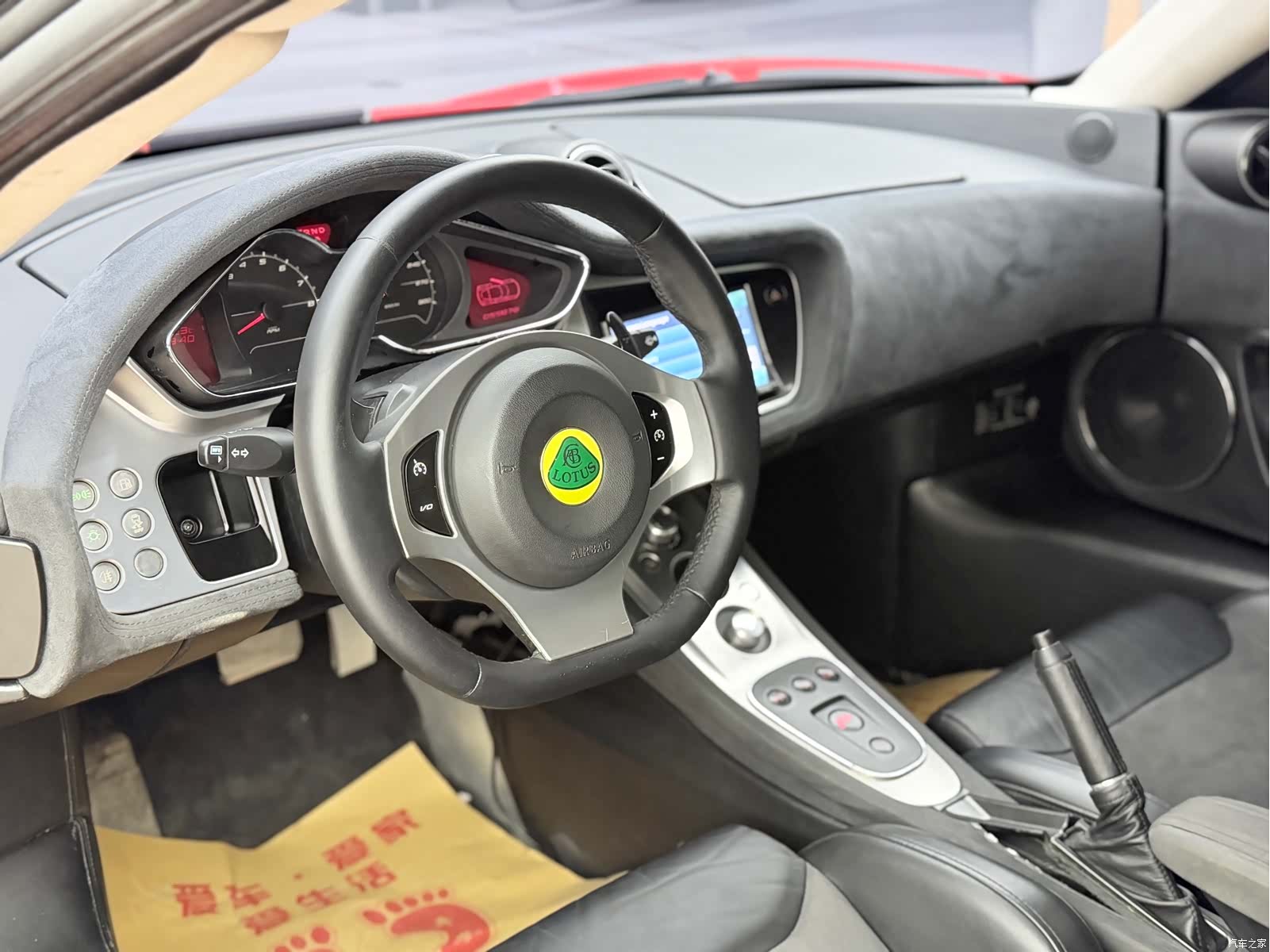 Lotus Evora, 2014 19