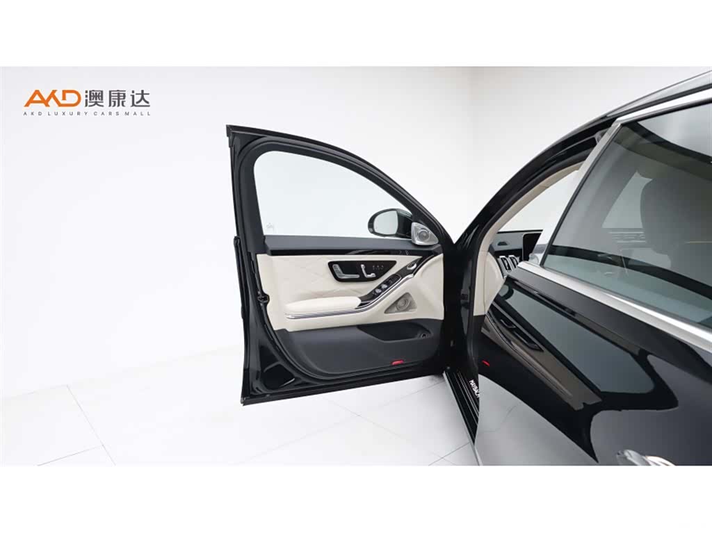 Maybach S480, 2023 10