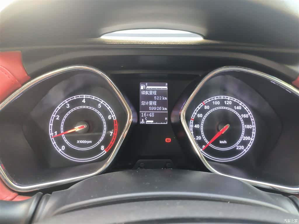 JAC S2, 2016 12