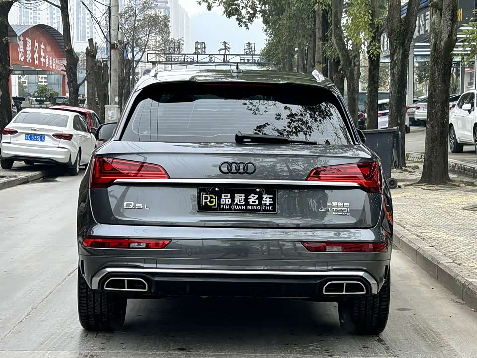Audi Q5L