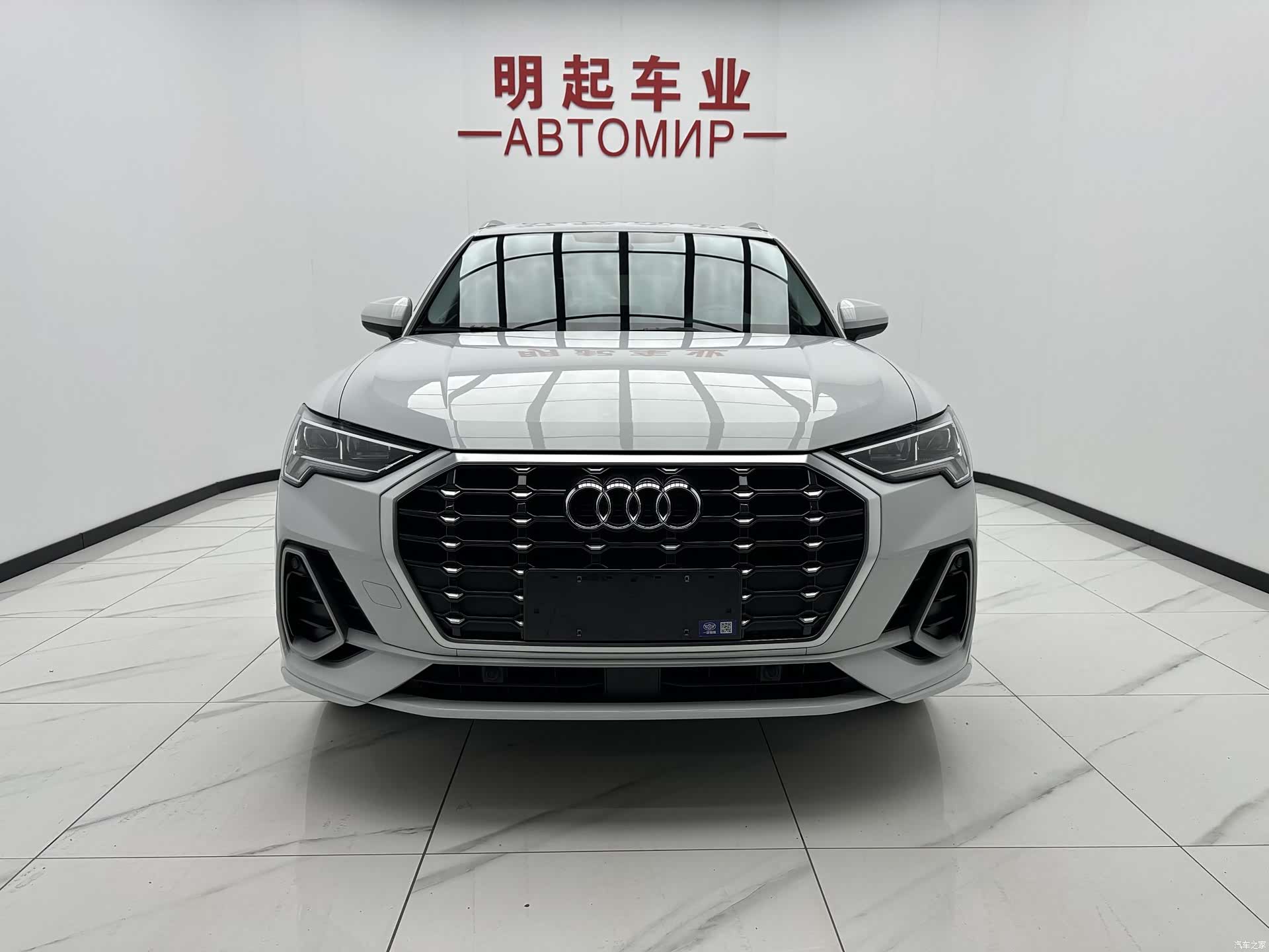 Audi Q3, 2023 2