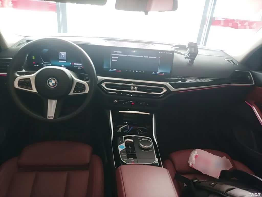 BMW i3, 2024 10