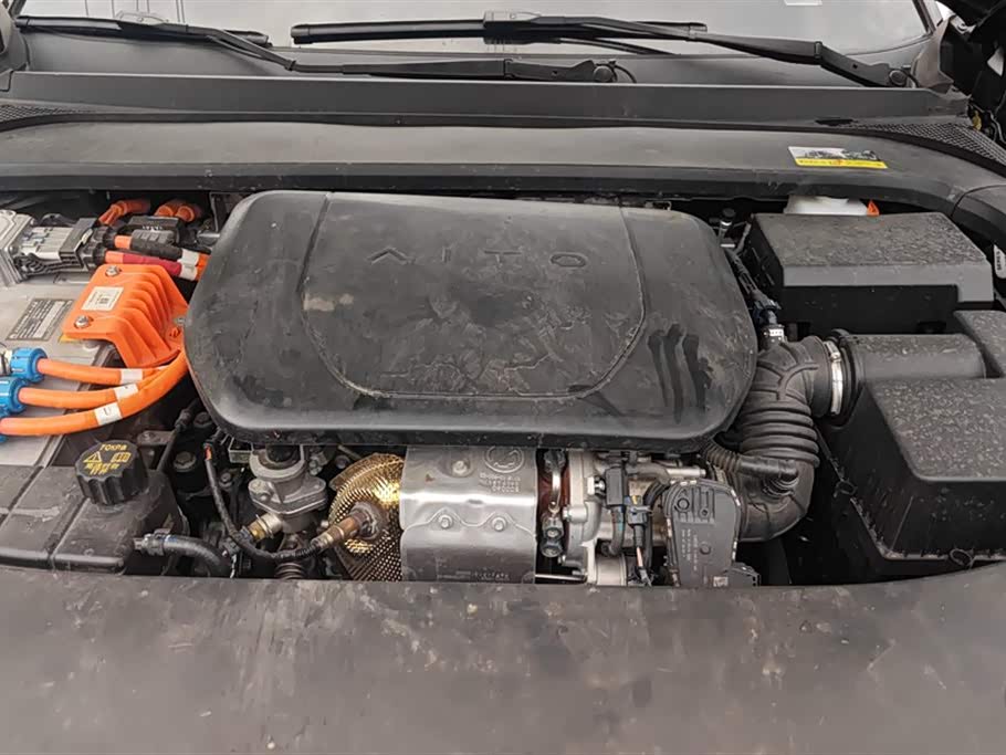 AITO Ask the world M9