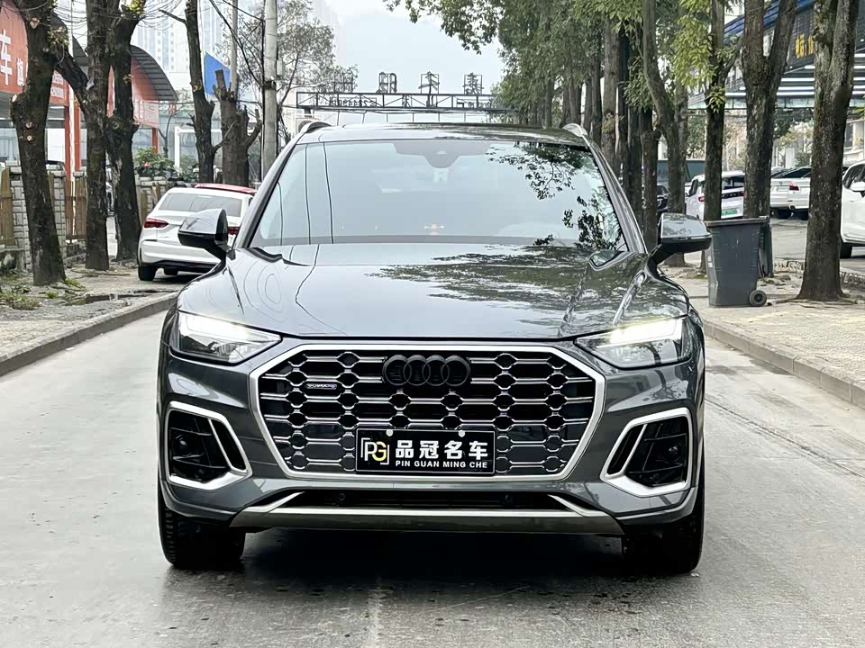 Audi Q5L