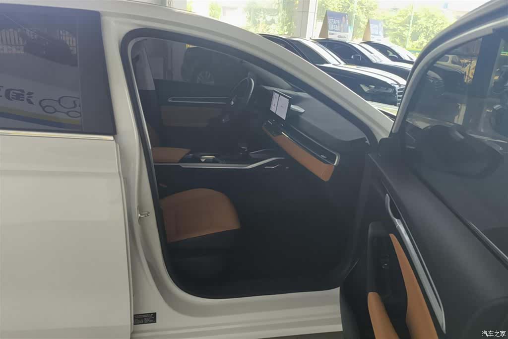 Geely Emgrand, 2024 8
