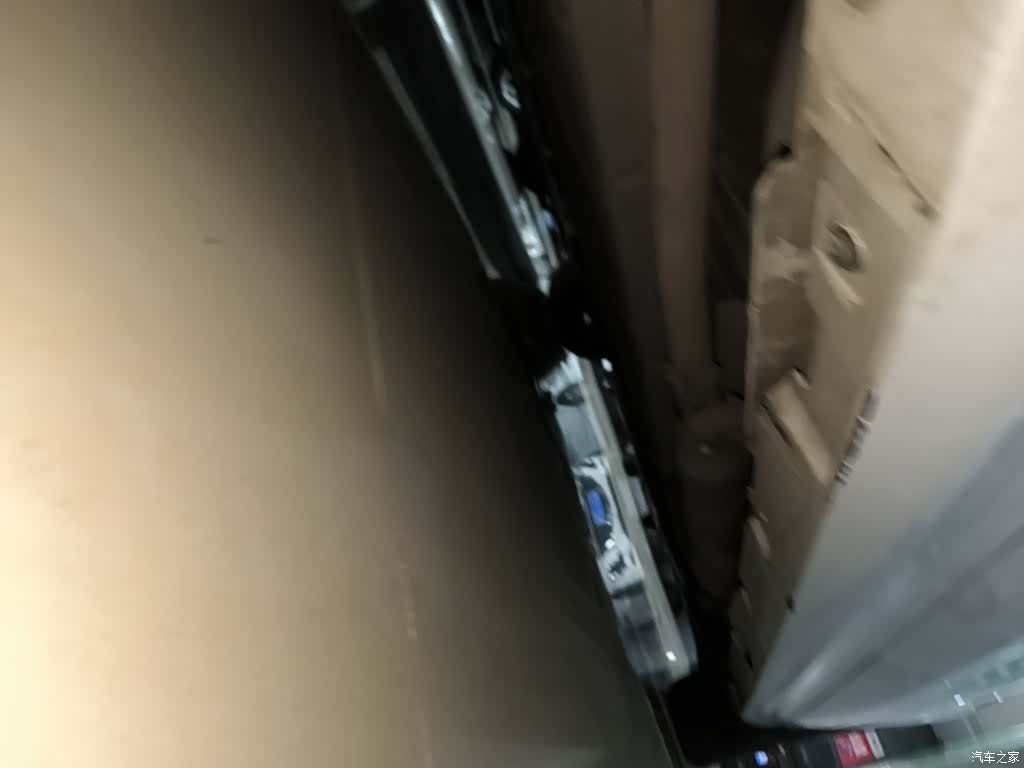 BYD Qin, 2023 21