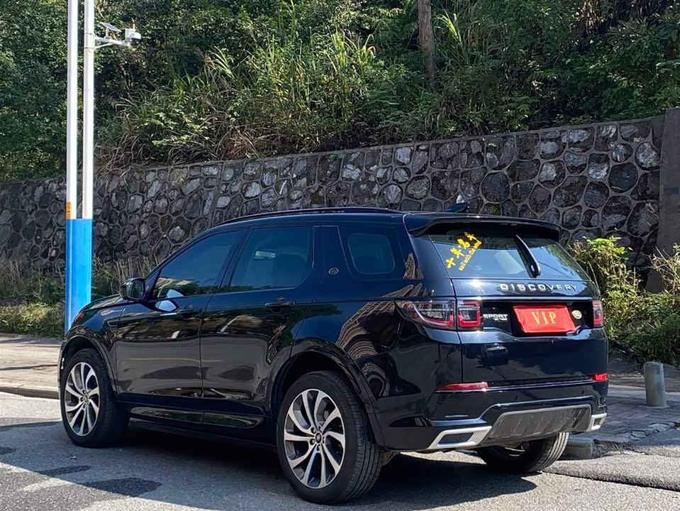 Land Rover Discover sports