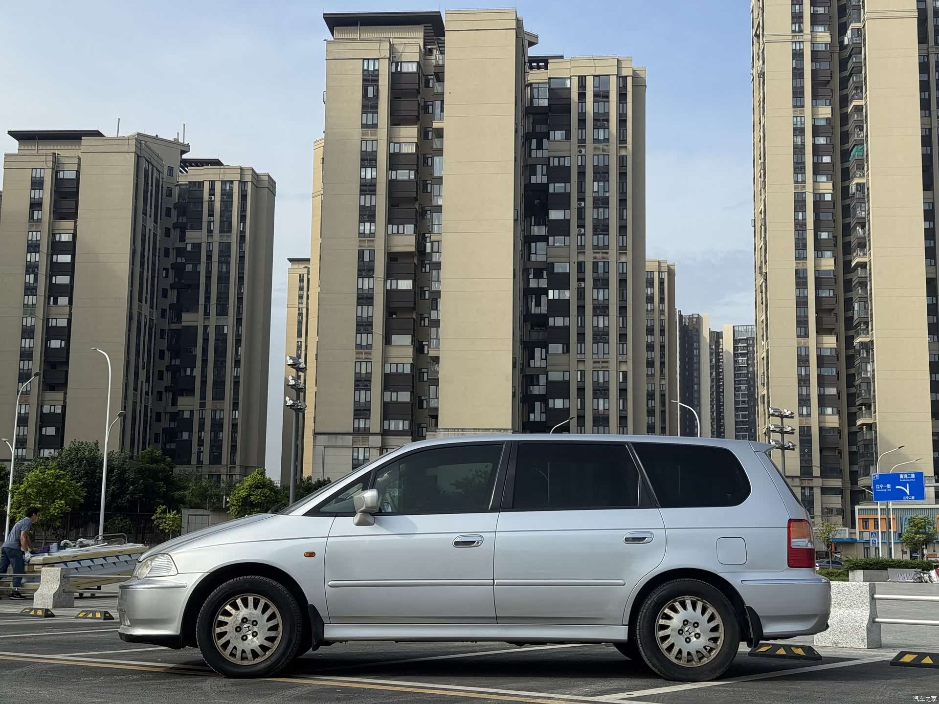 AoDeSai Odyssey, 2002 2