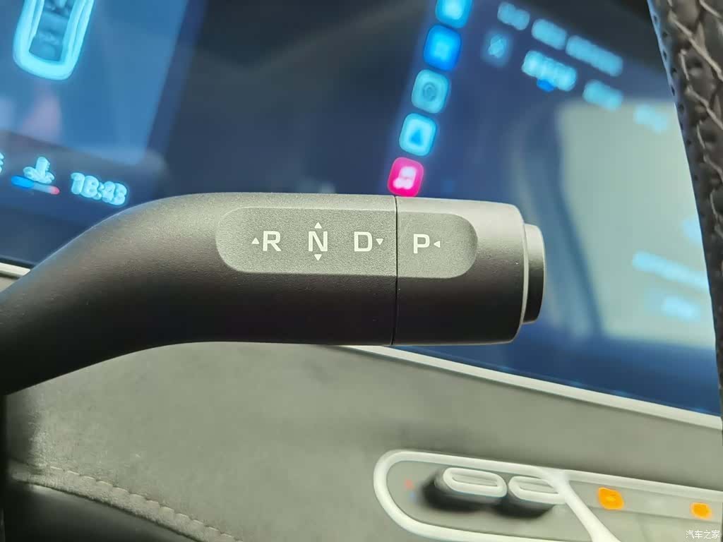 Roewe D7, 2025 13