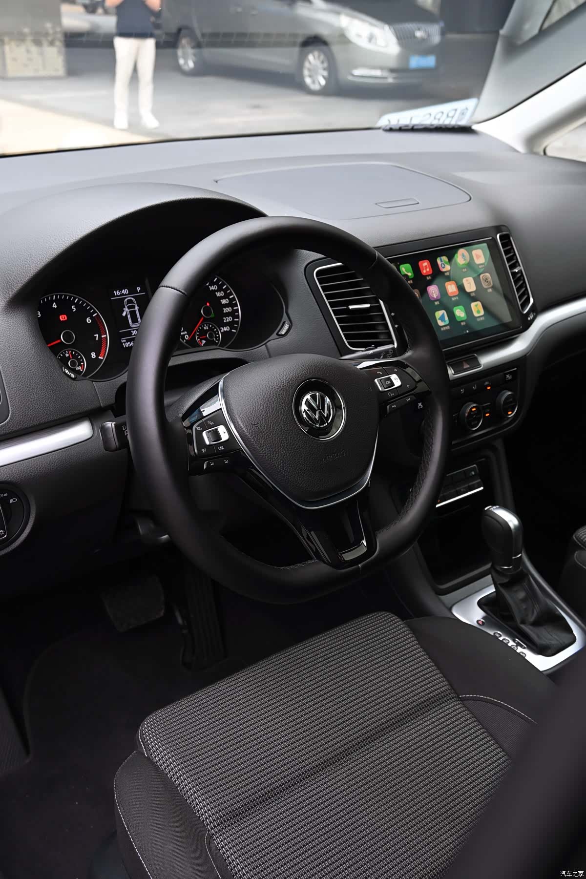 Volkswagen Xia, 2018 19