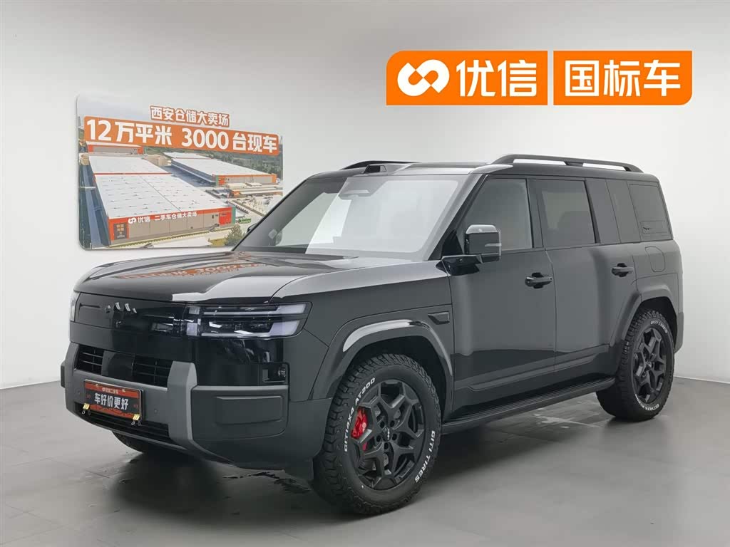 Fangchengbao 7