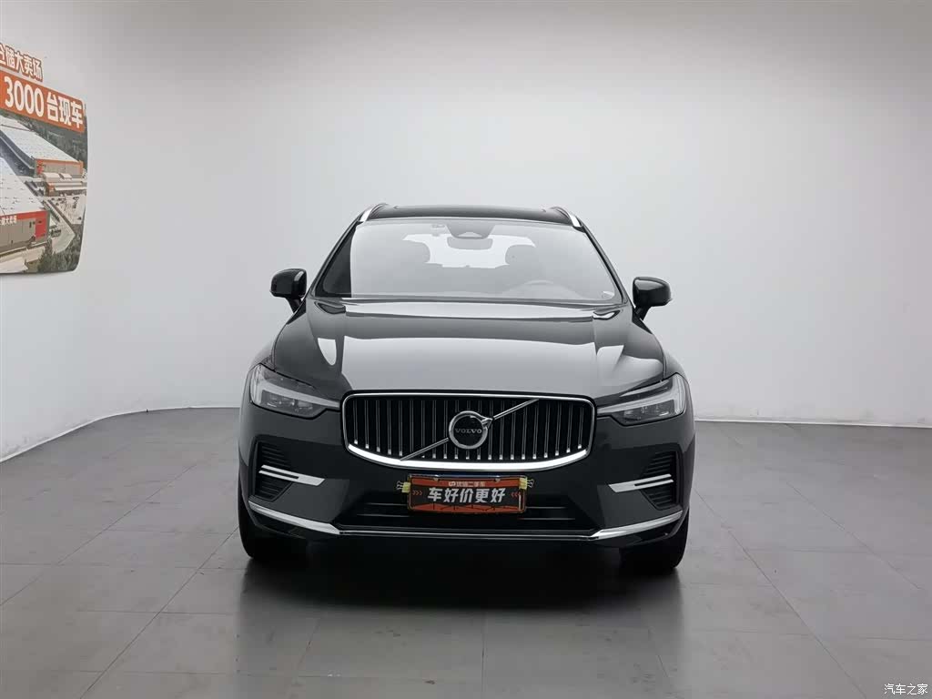 Volvo XC60, 2022 3
