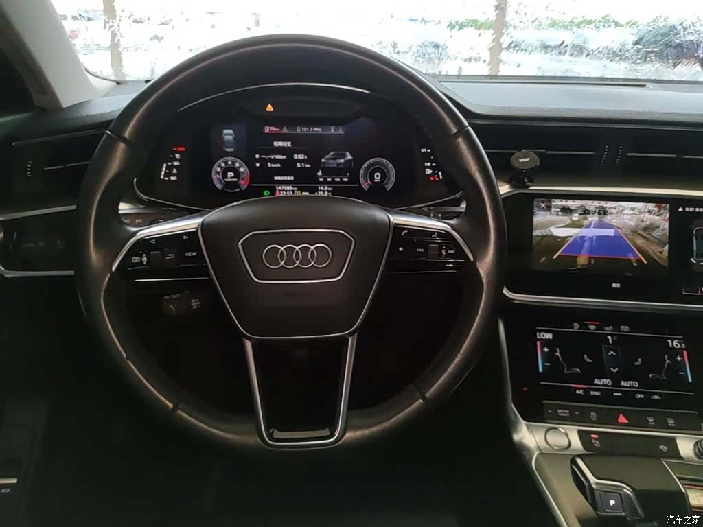 Audi A6L, 2020 11