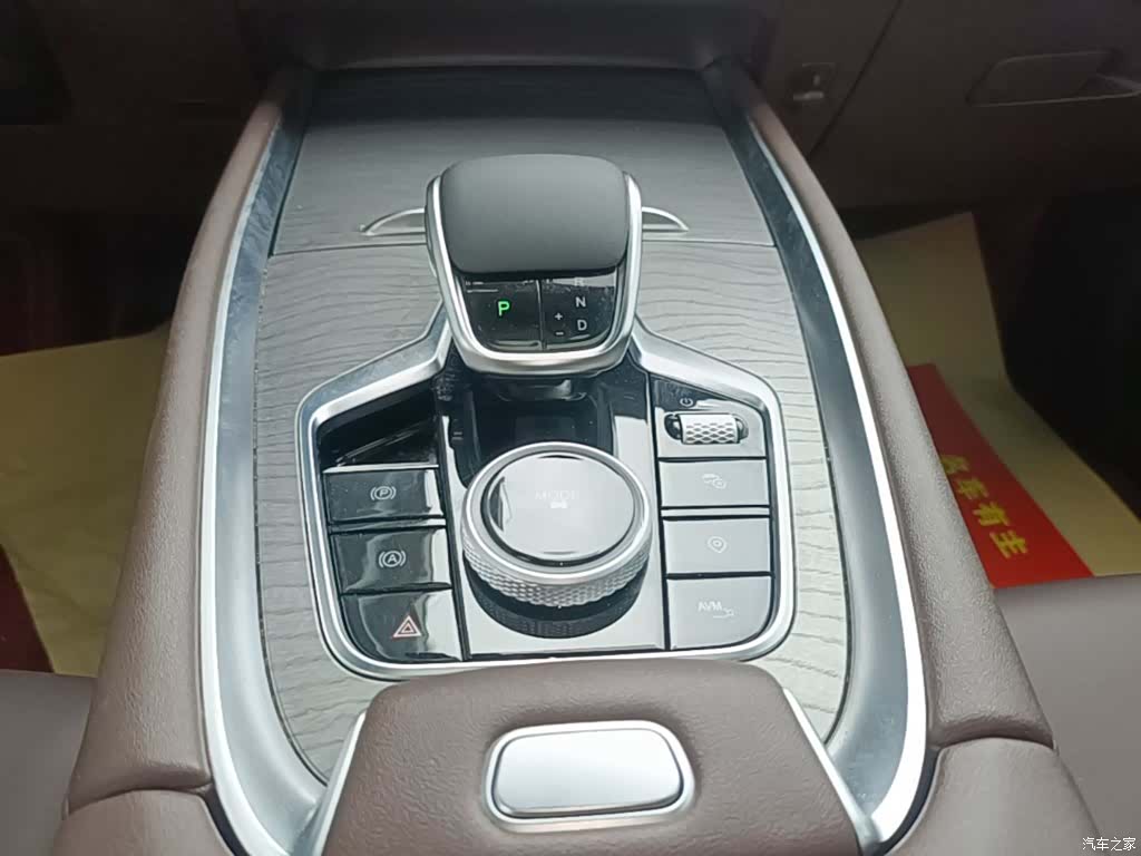 Chery Tiggo 8 Plus, 2024 14