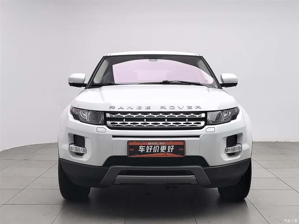 Land Rover Range Rover, 2012 3