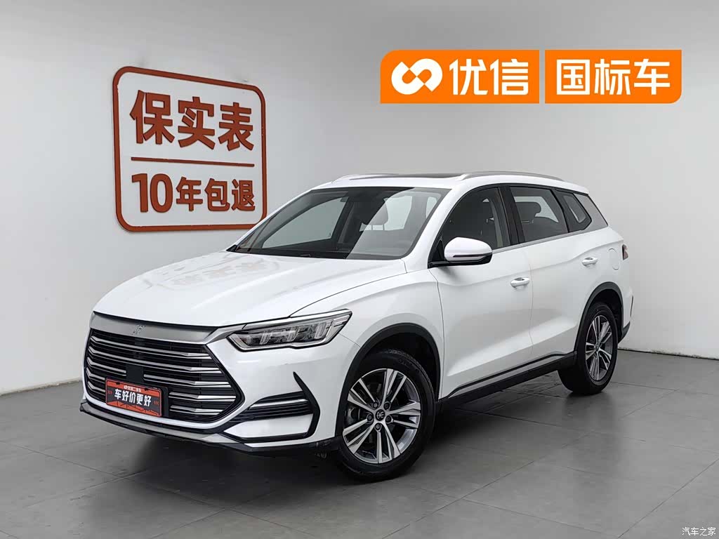 BYD Song, 2021 1