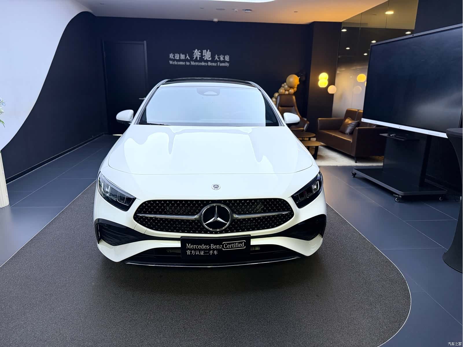 Mercedes-Benz A-Class, 2026 2