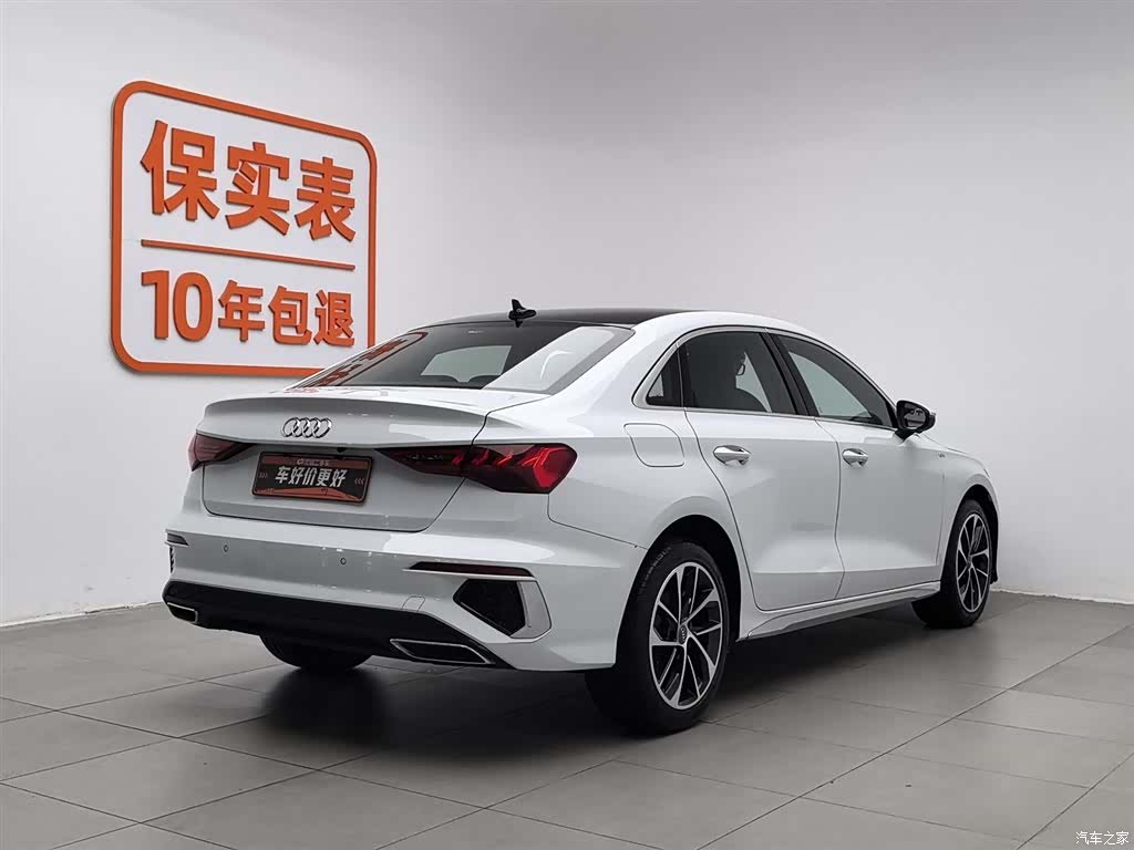 Audi A3, 2021 2