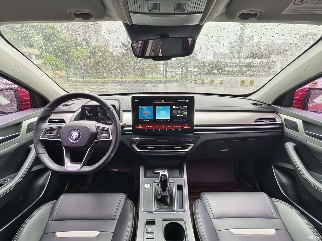 BYD Qin, 2019 16