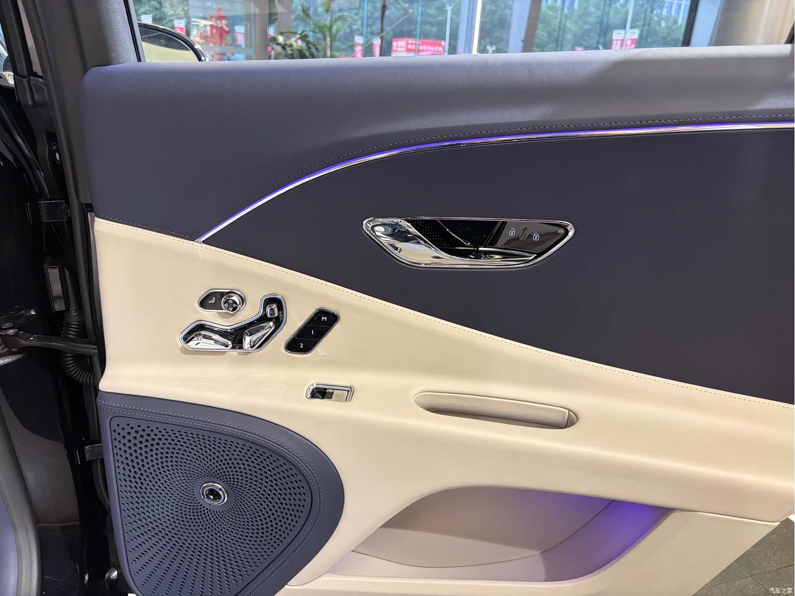 Bentley Flying Spur, 2024 19
