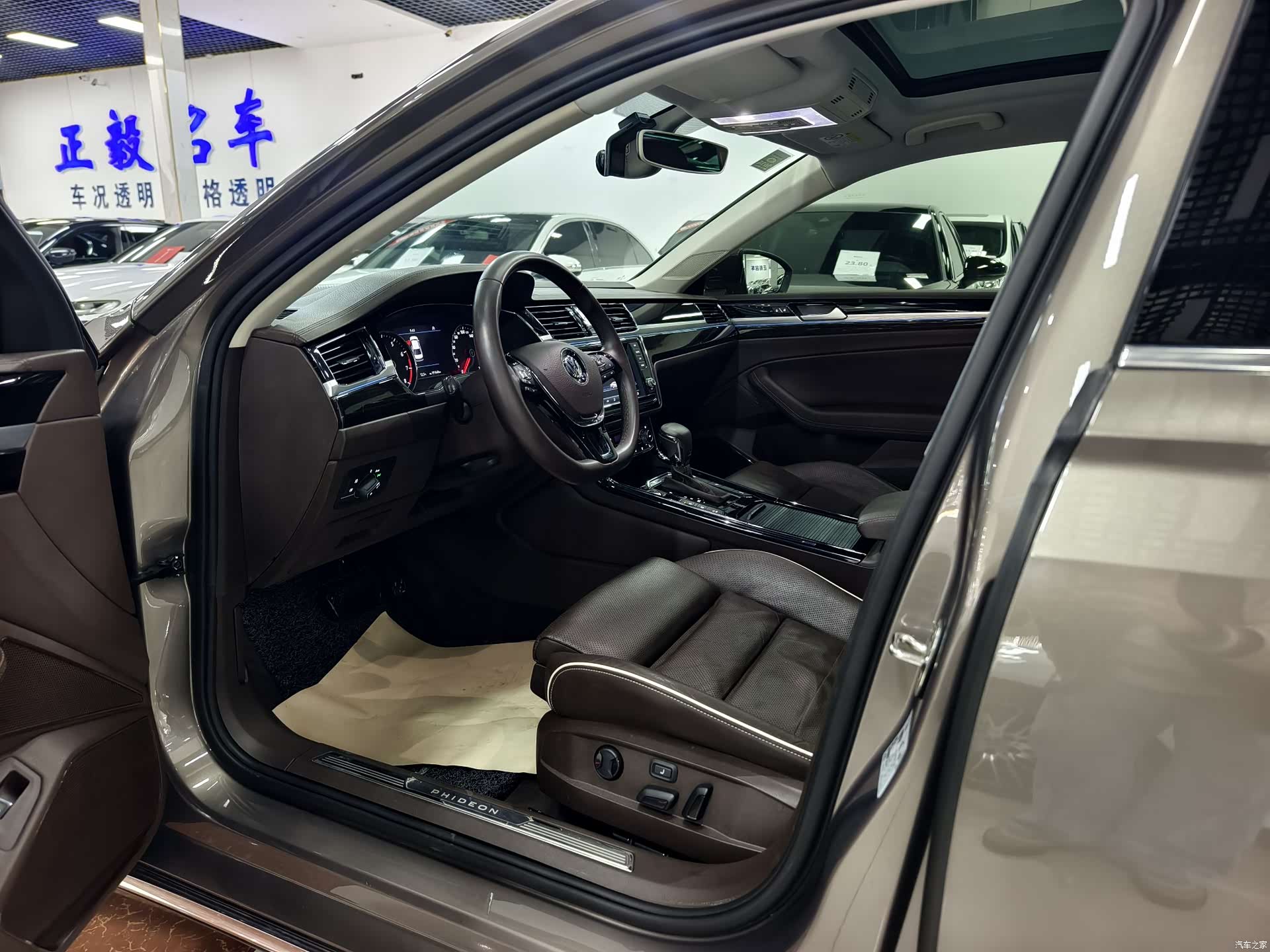 Volkswagen Phideon, 2017 8