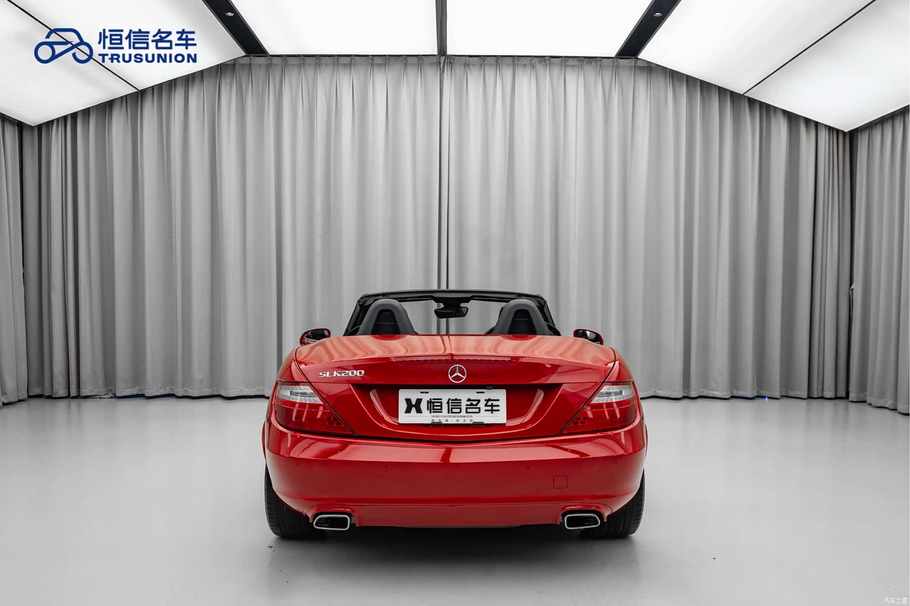 Mercedes-Benz SL, 2014 6