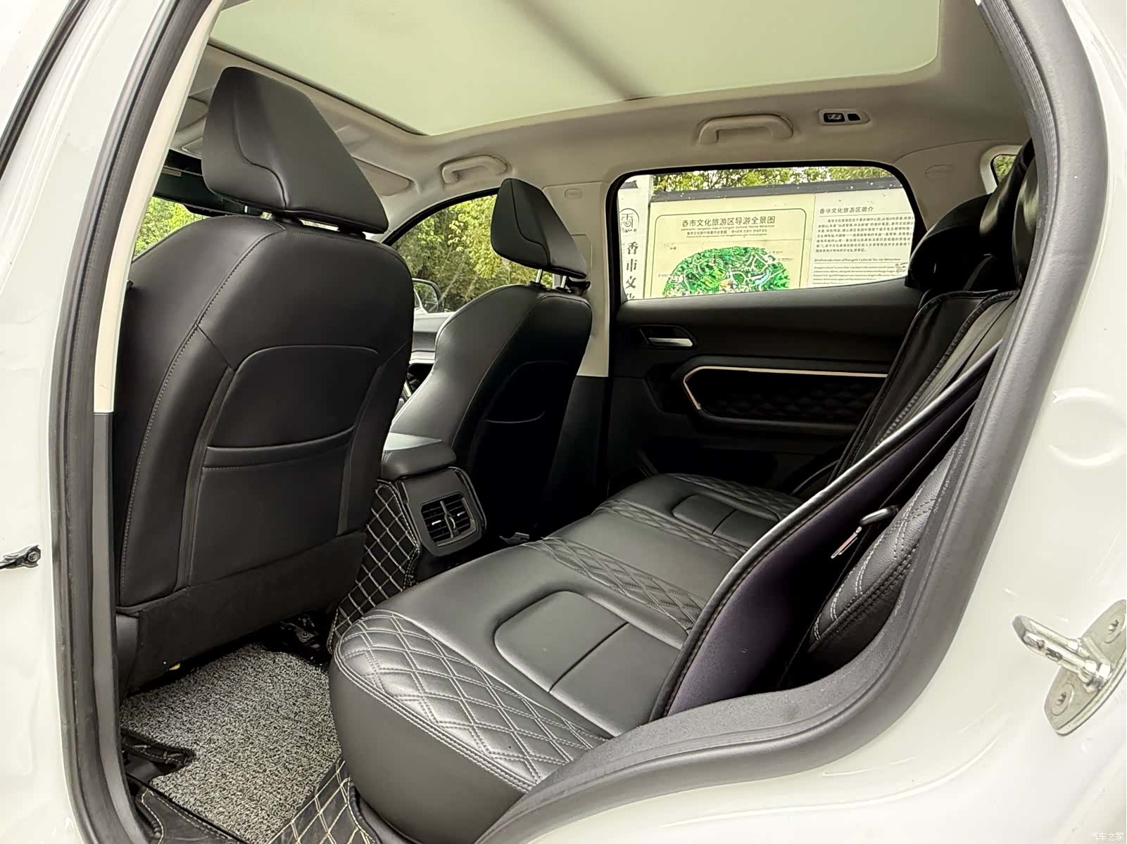 Haval H6, 2021 6