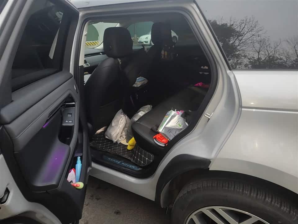 Land Rover Range Rover Aurora