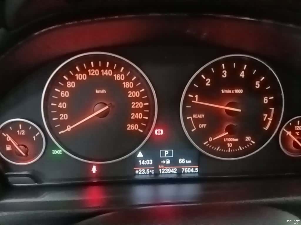 BMW 3 Series, 2015 12