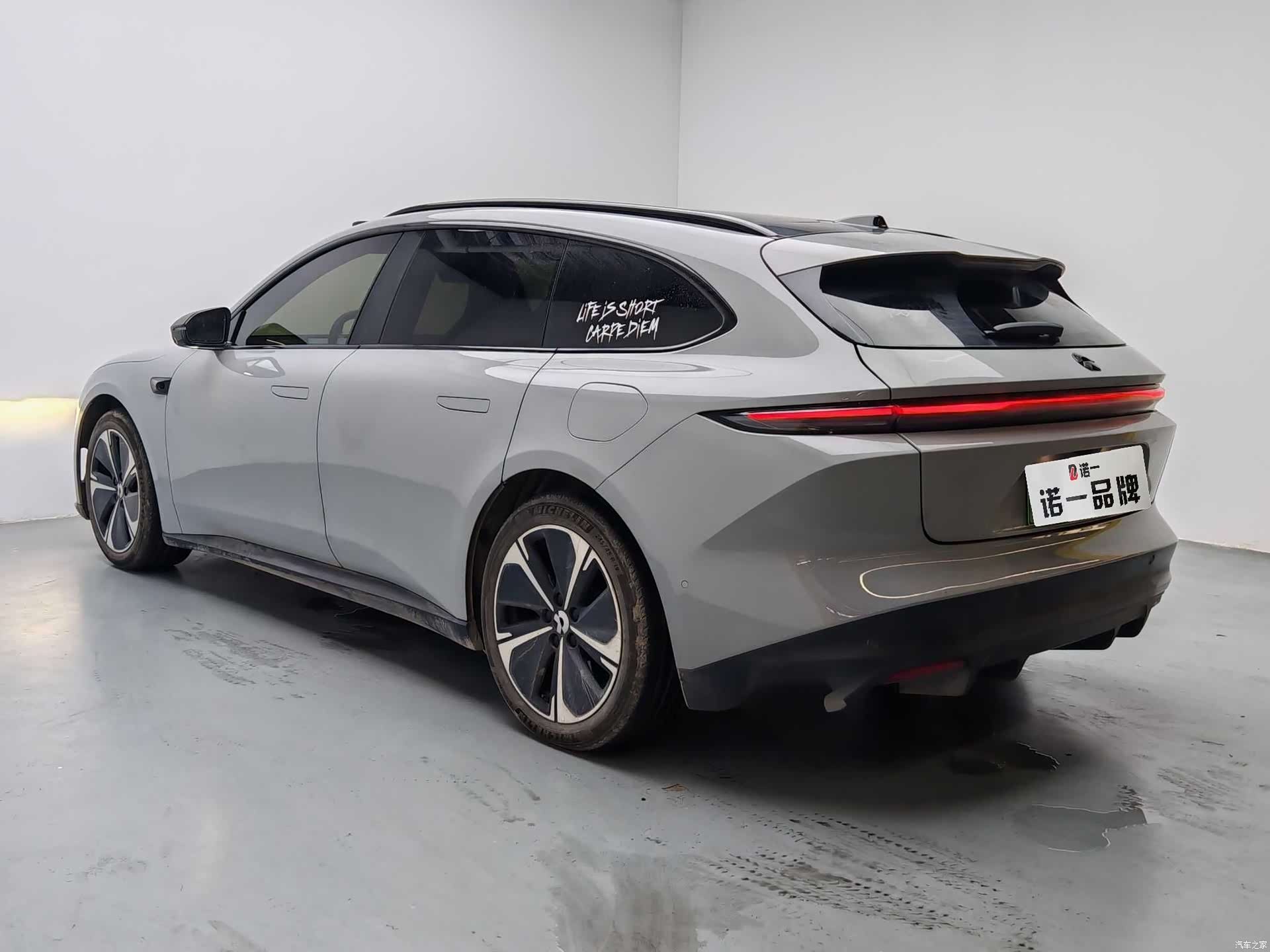 NIO ET5, 2024 6