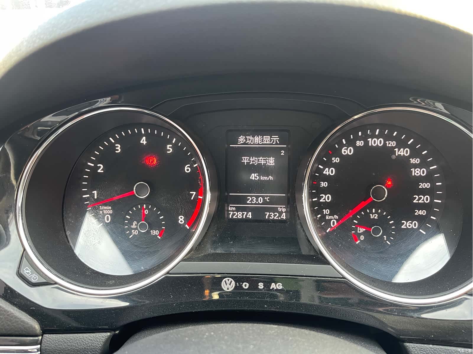 Volkswagen Sagitar, 2019 все фото