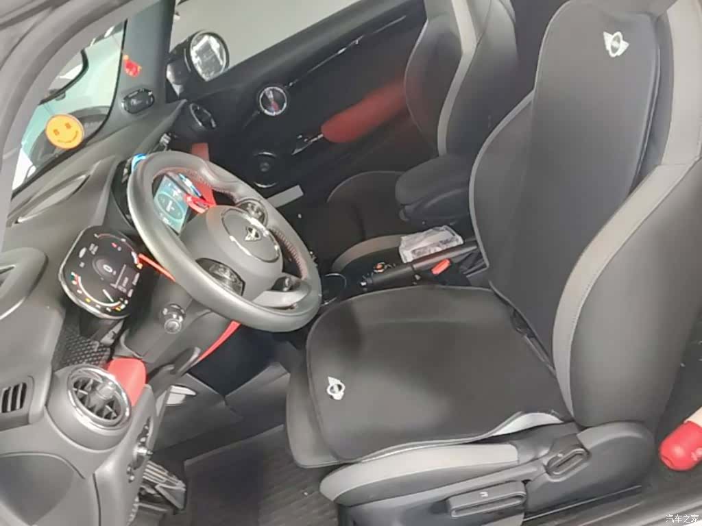 Mini Cooper, 2021 15