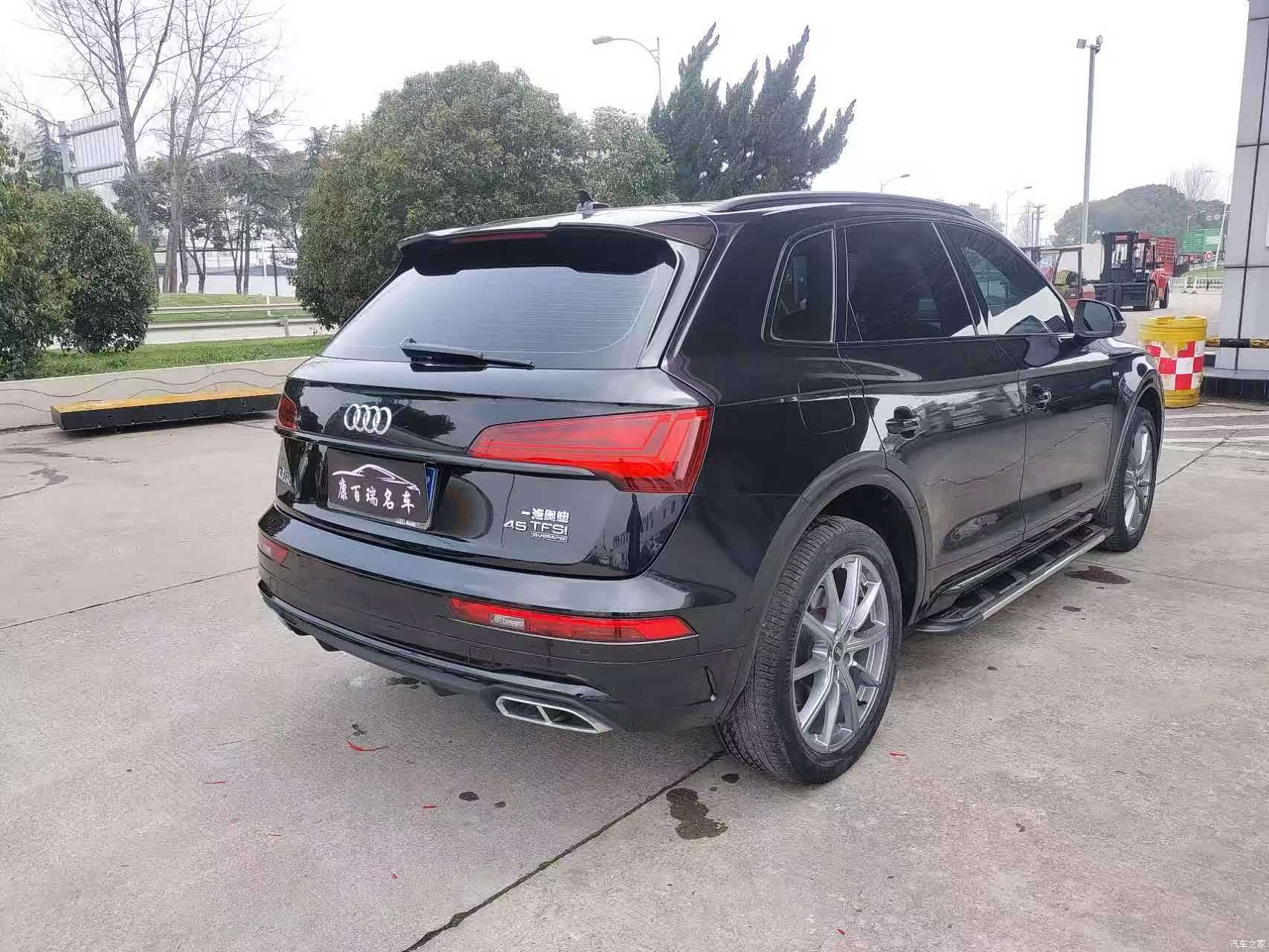 Audi Q5L, 2022 10