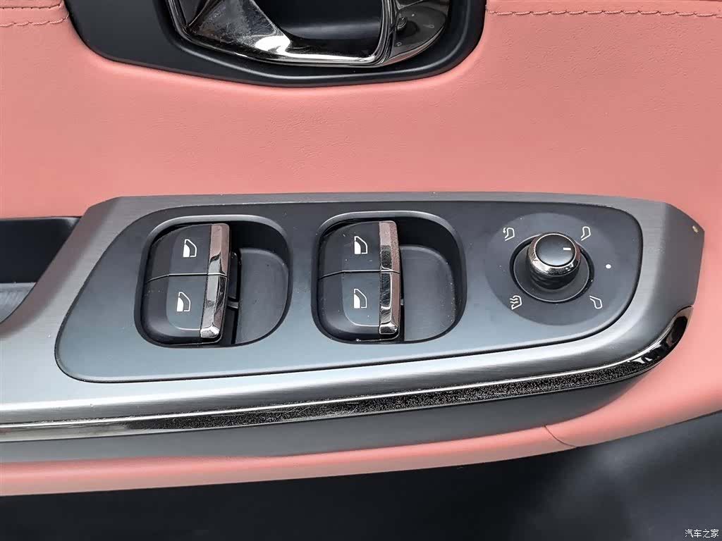 NIO EC6, 2021 9
