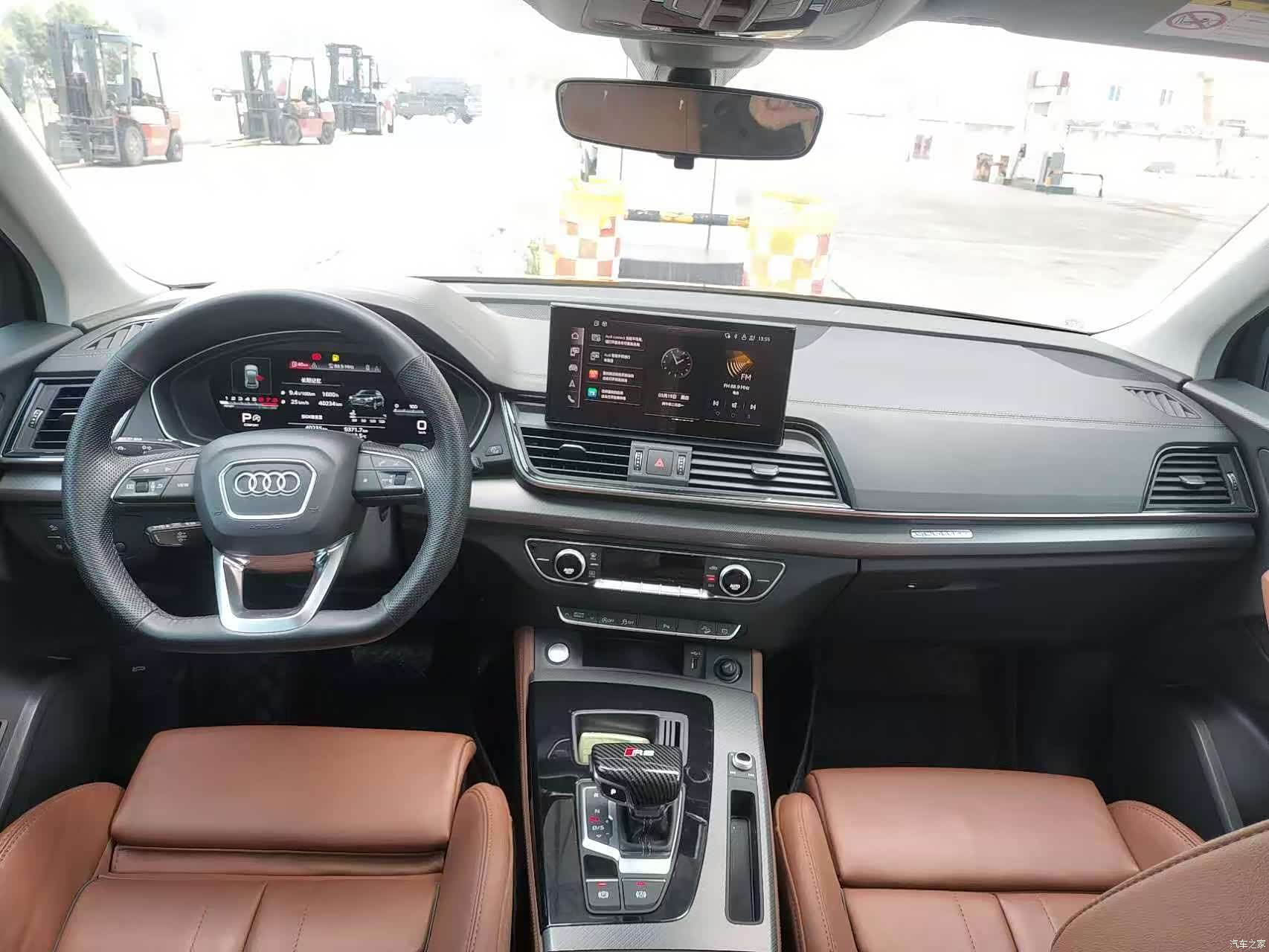 Audi Q5L, 2022 4