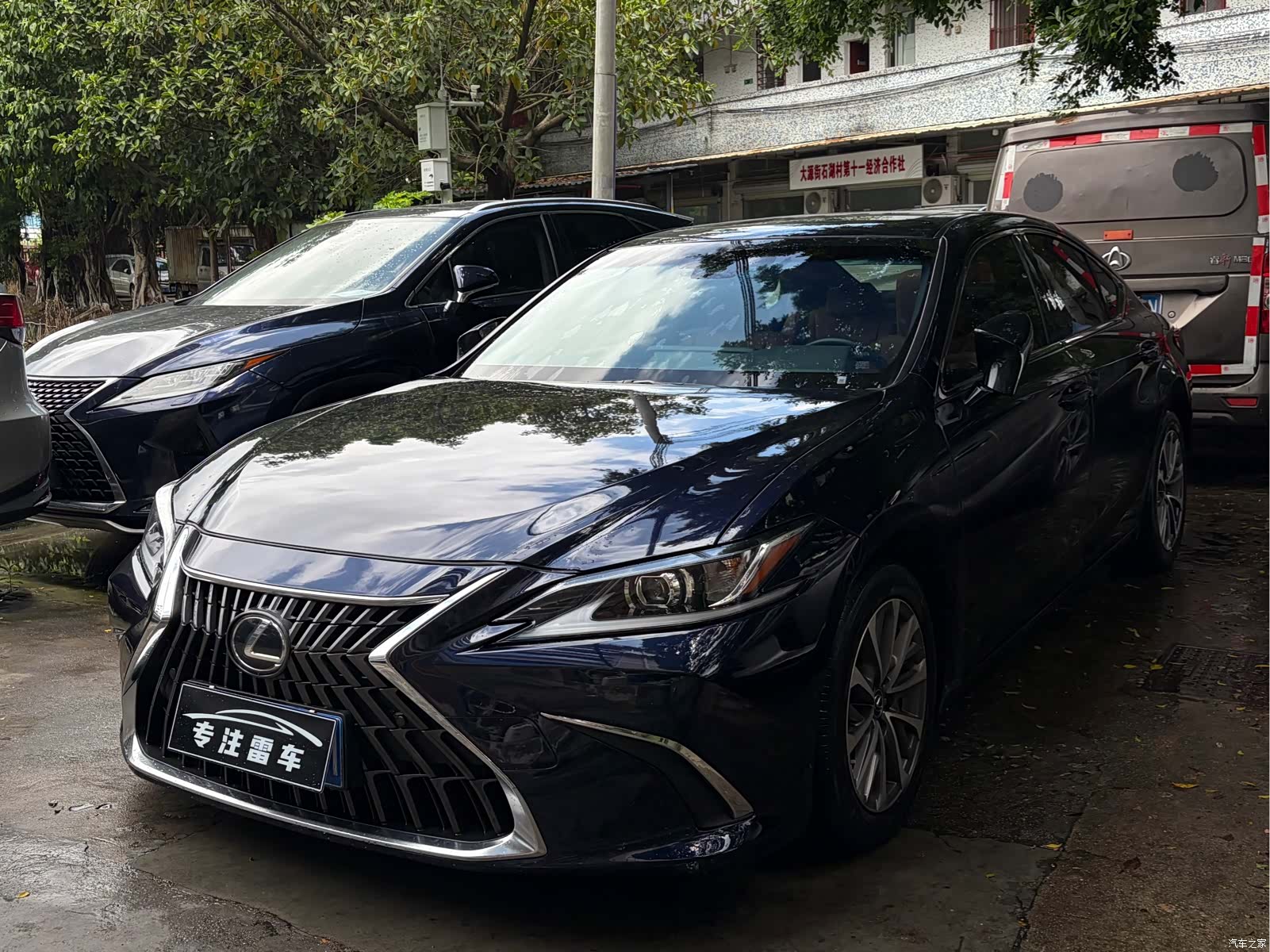 Lexus ES