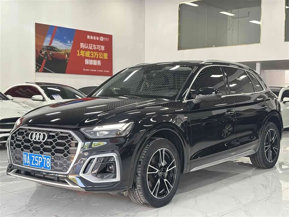 Audi Q5L