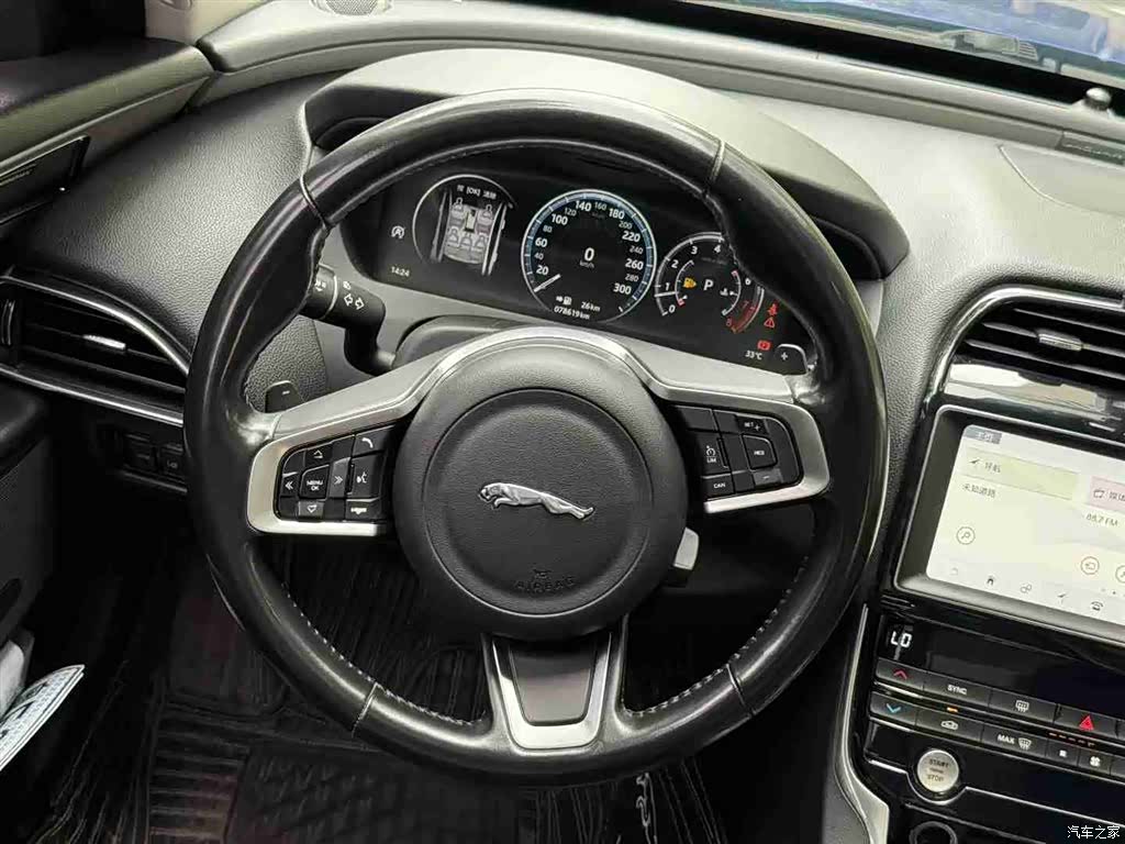 Land Rover XEL, 2019 6