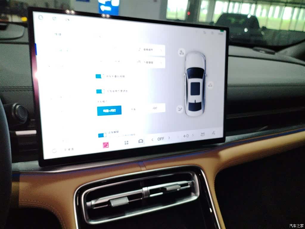 Geely A7, 2025 13