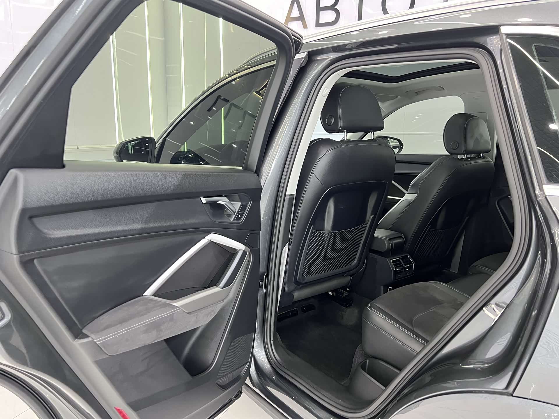 Audi Q3, 2022 13