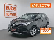 ׼ 2019 SCe200 Զ V