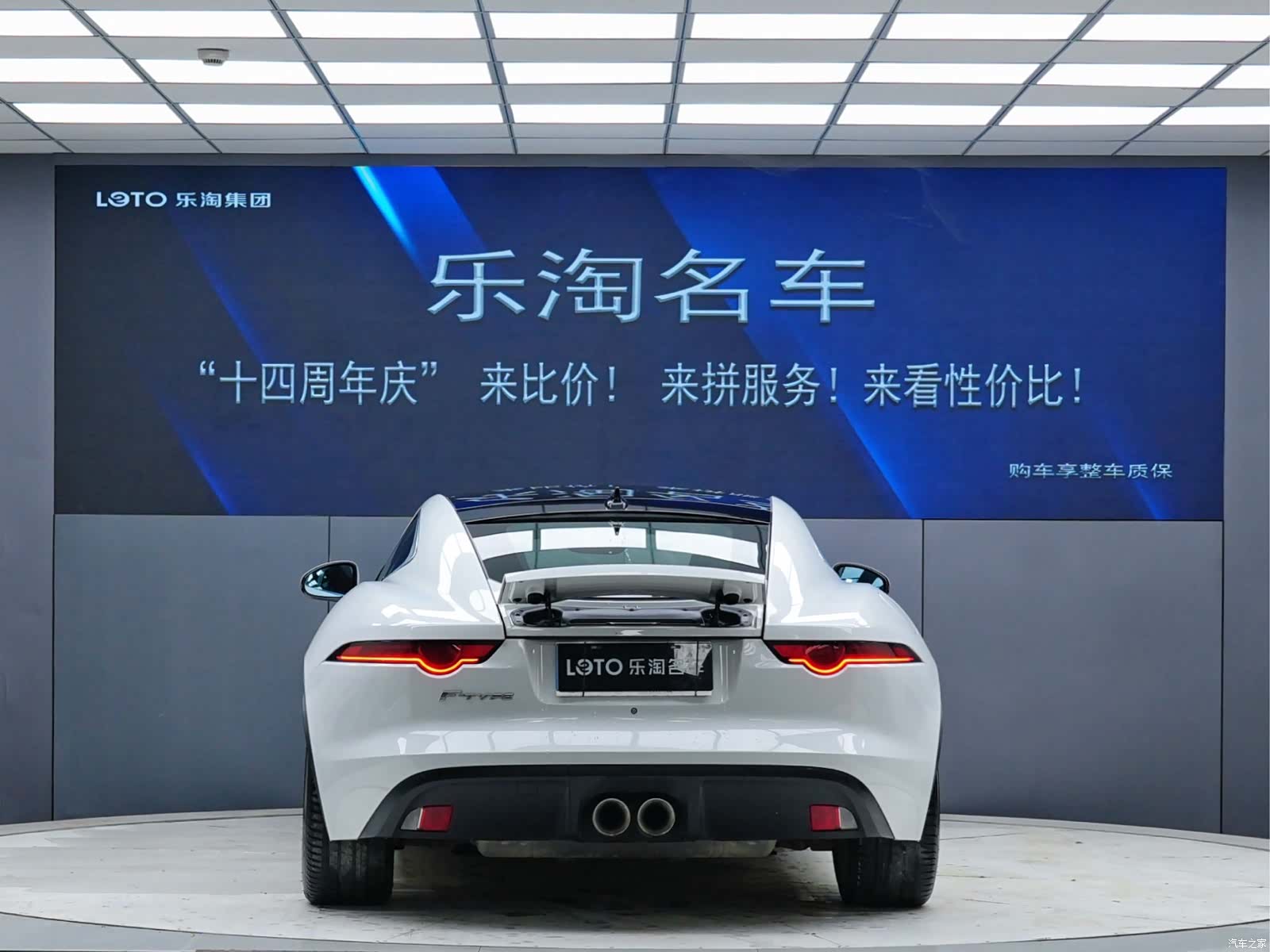 Jaguar F-TYPE, 2018 все фото