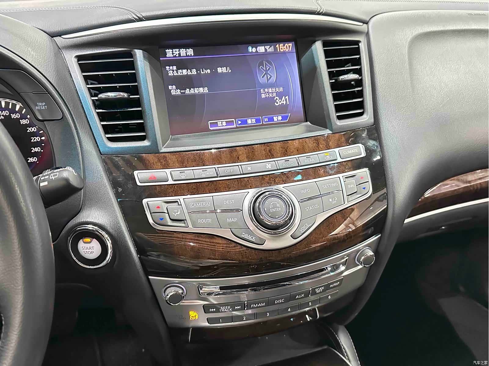Infiniti QX60, 2017 20
