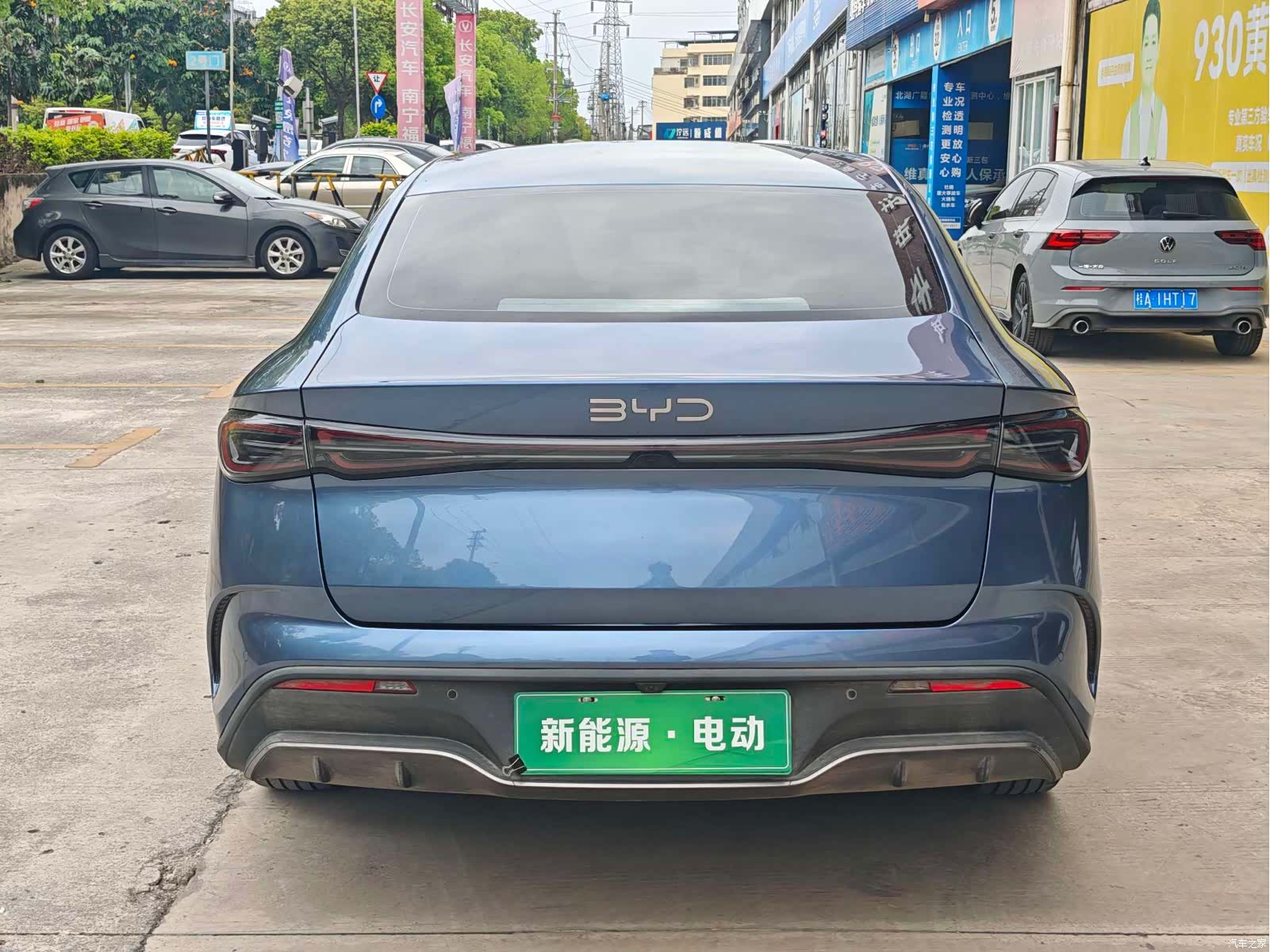BYD Seal, 2024 6