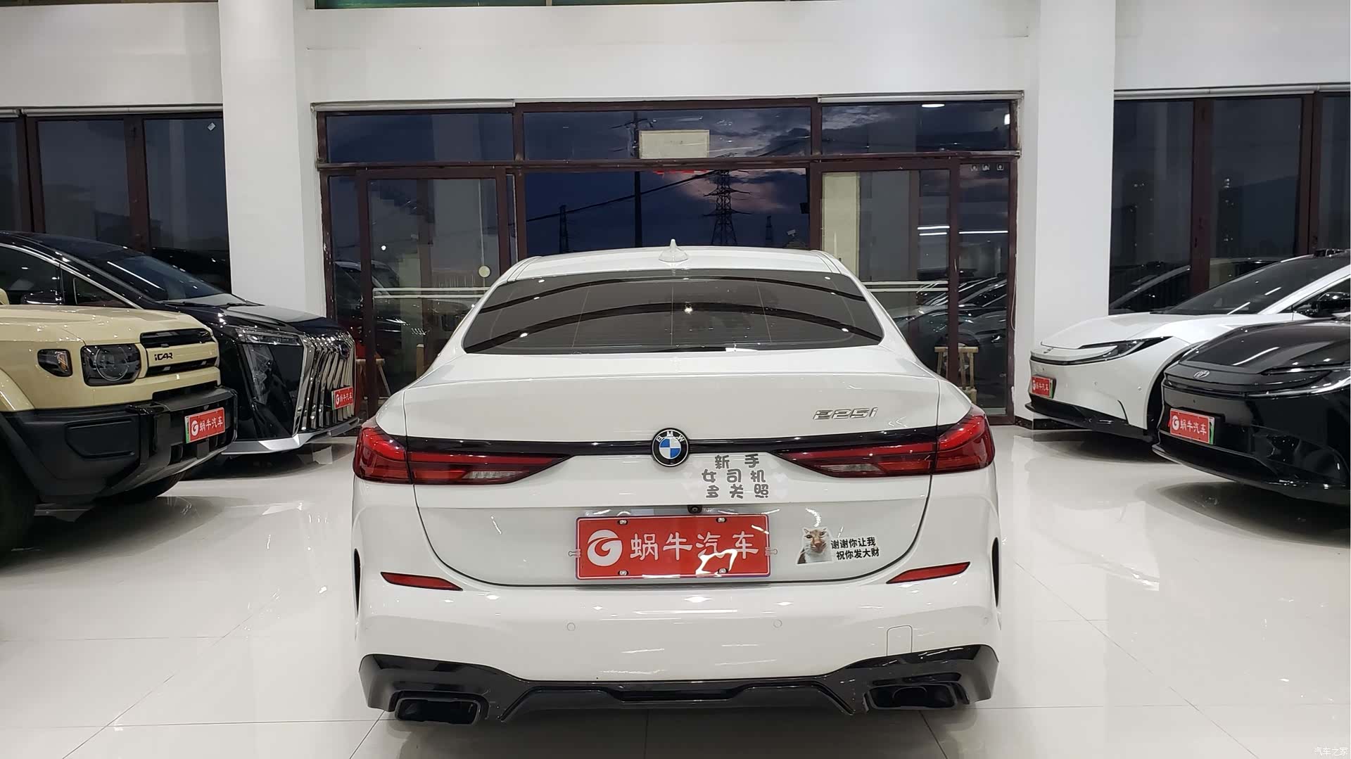 BMW 2 Series, 2022 10