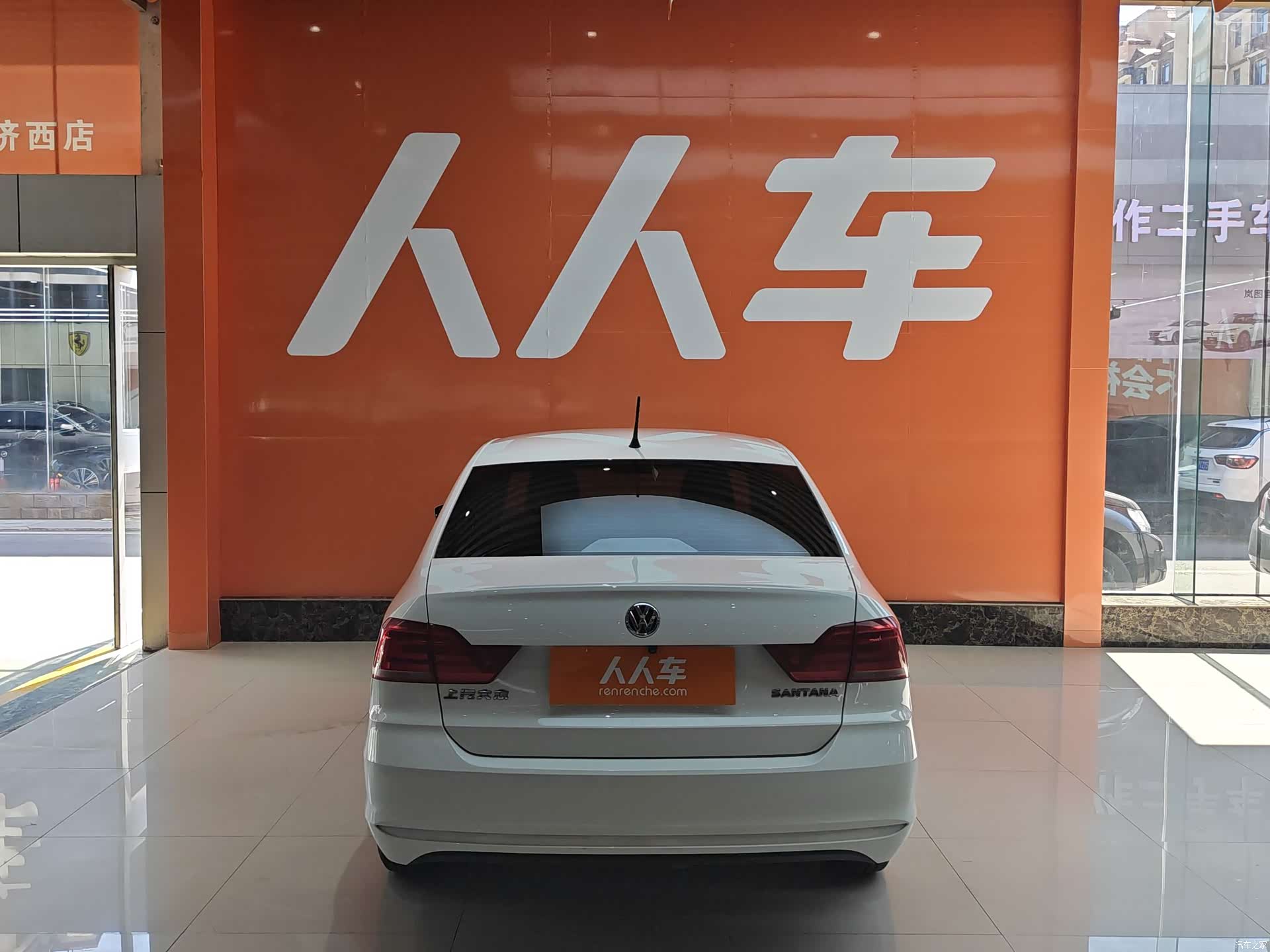Volkswagen Santana, 2019 все фото