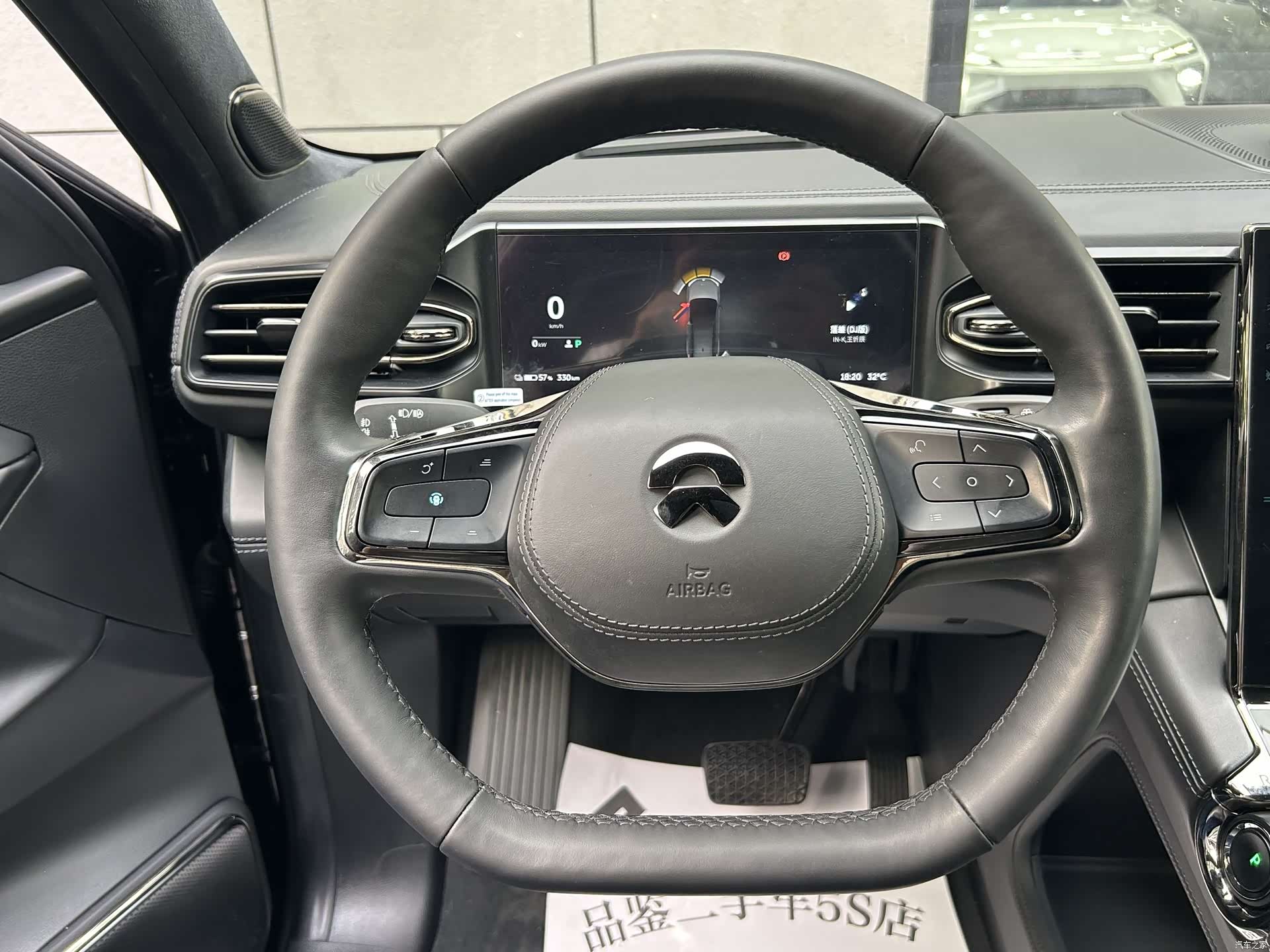 NIO ES8, 2021 9