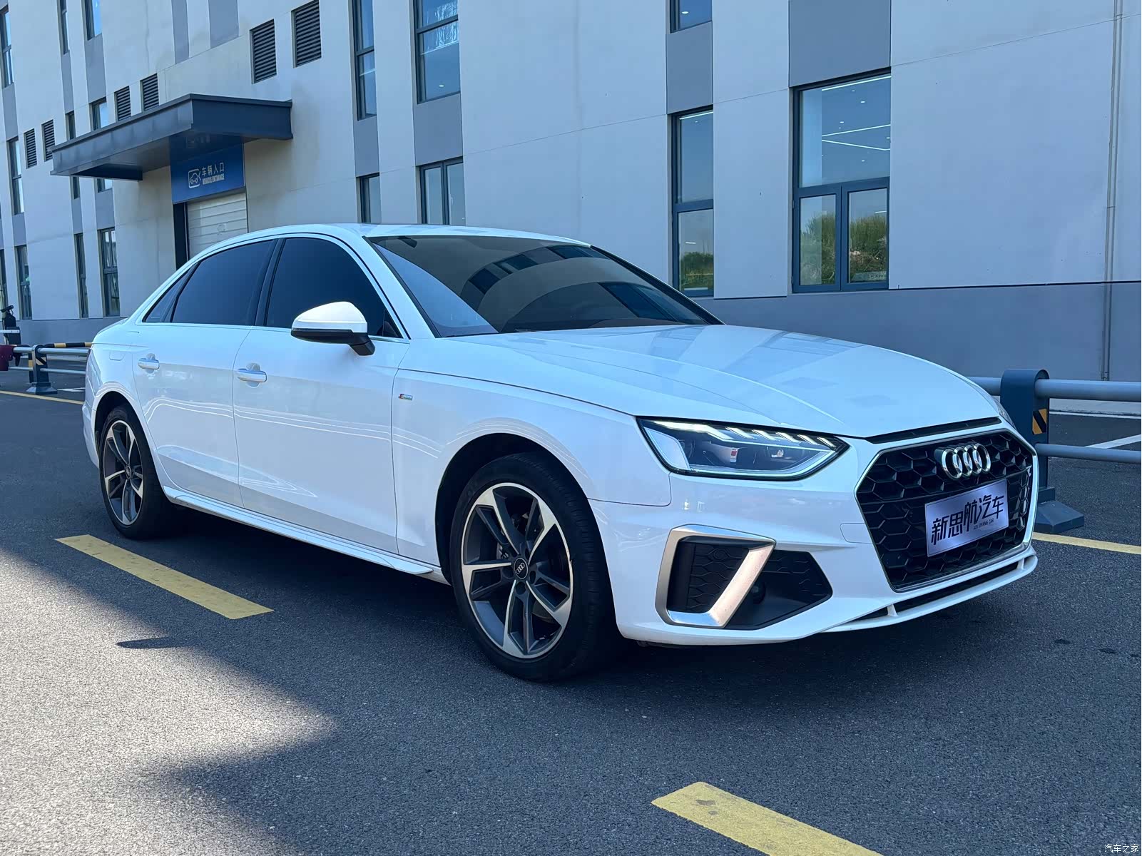 Audi A4L, 2024 8