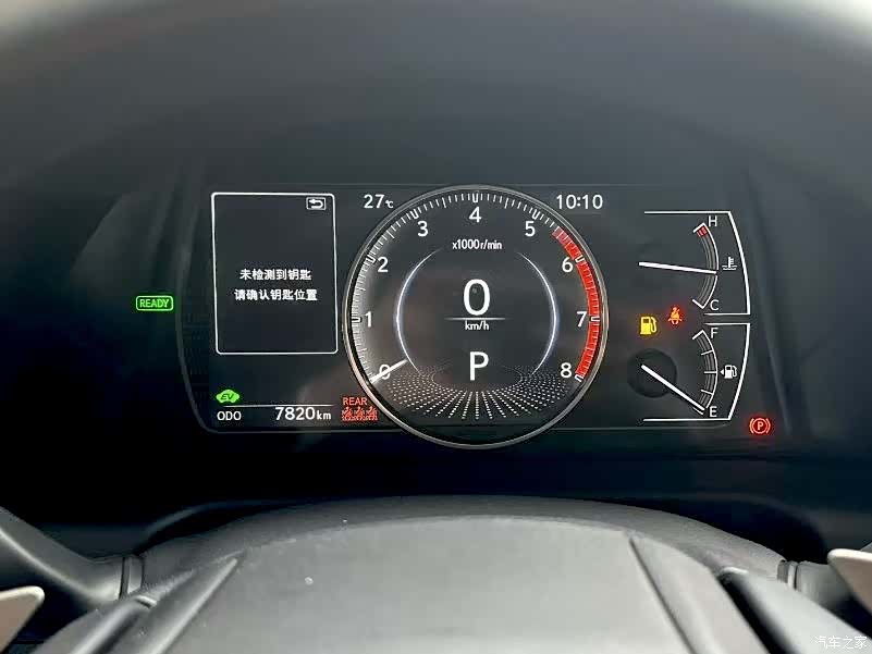Lexus ES, 2025 4